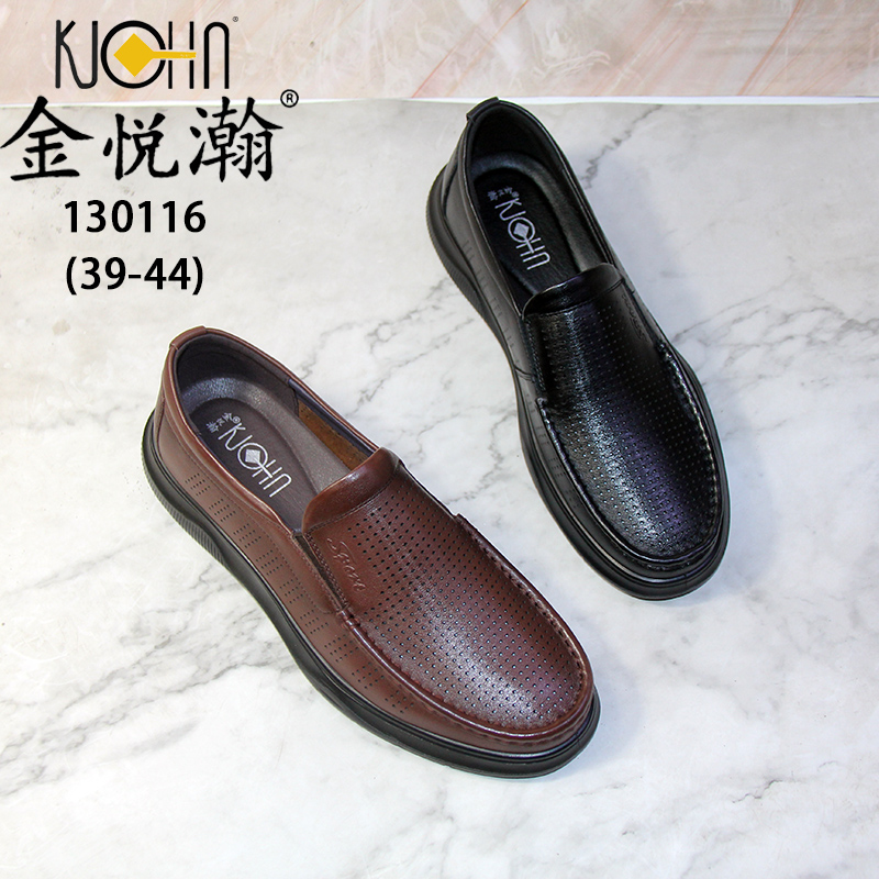 25HW金打孔单鞋130116