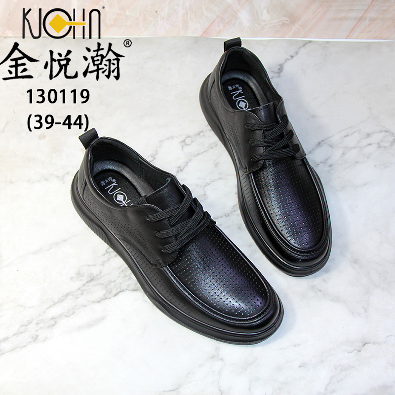 25HW金打孔单鞋130119