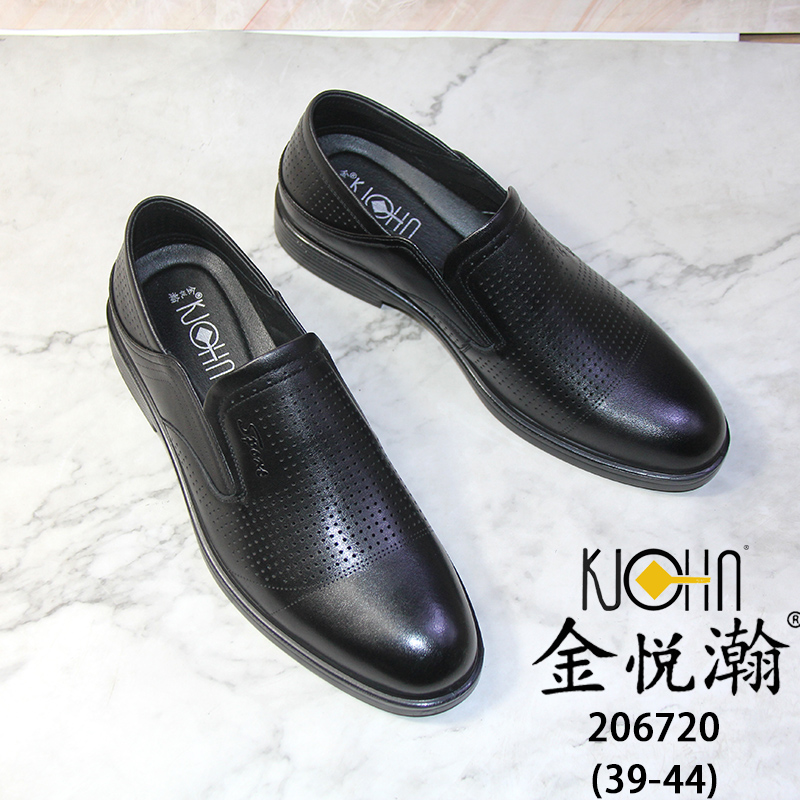 25HW金打孔单鞋206720