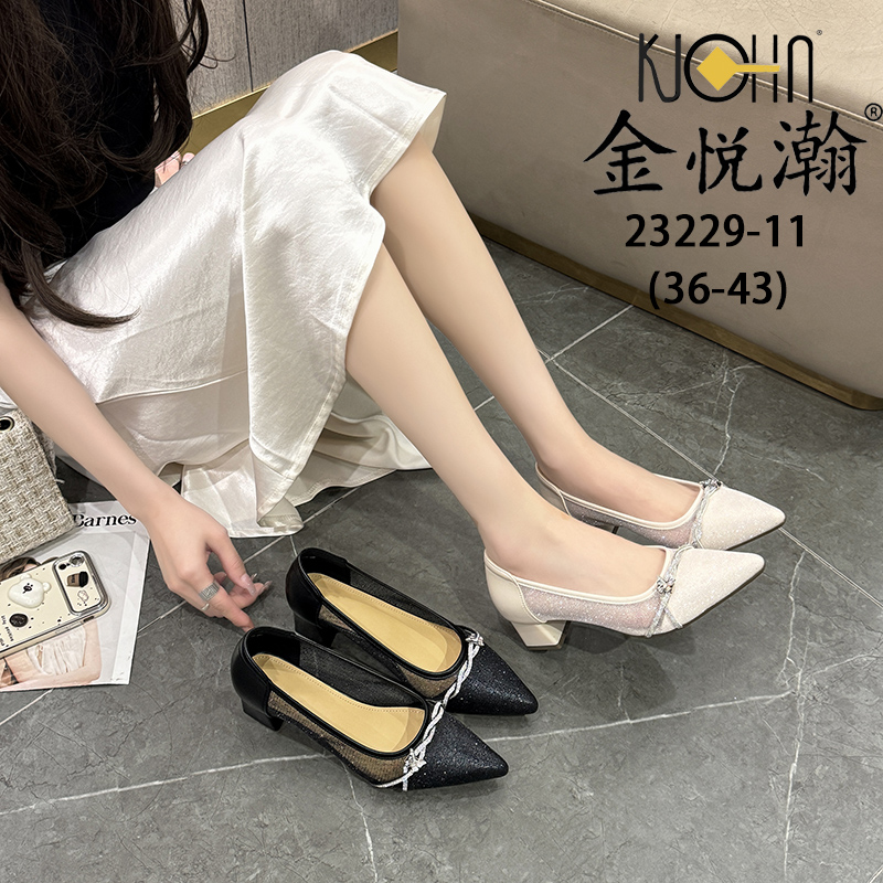 26QS金网鞋大23229-11d