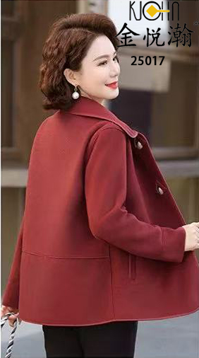 25AHN金悦瀚双面上衣25017