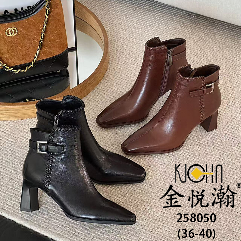 25QN金4寸单靴258050