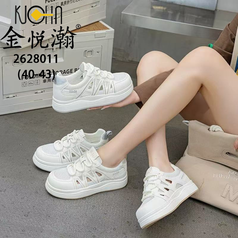 26QR金打孔板鞋大2628011