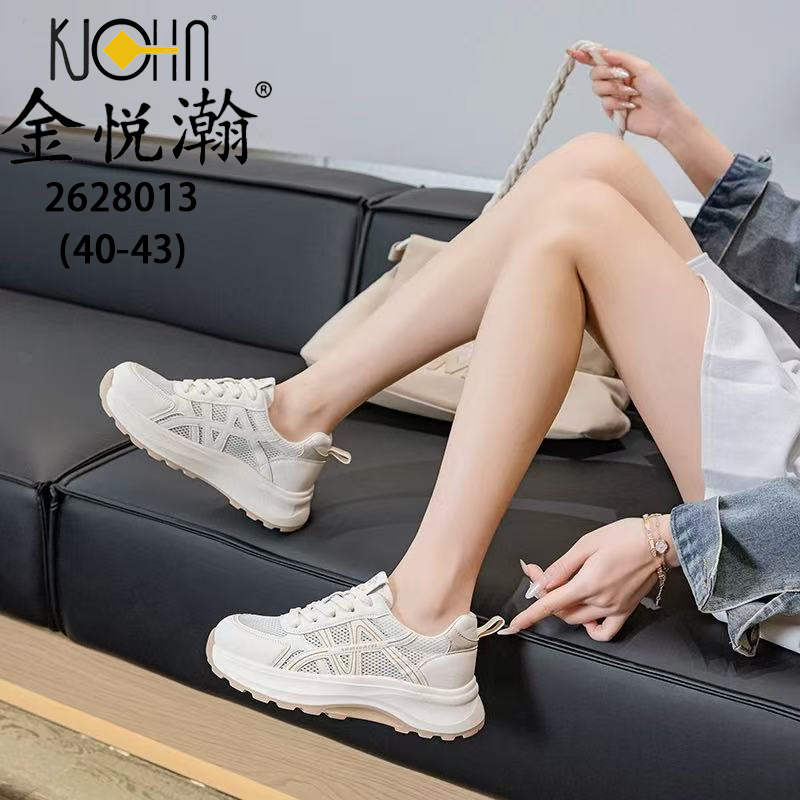 26QR金网鞋大2628013
