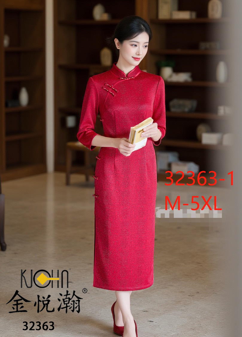 25AFC金悦瀚旗袍32363