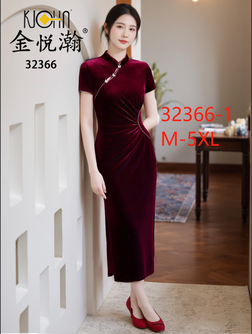 25AFC金悦瀚丝绒旗袍32366
