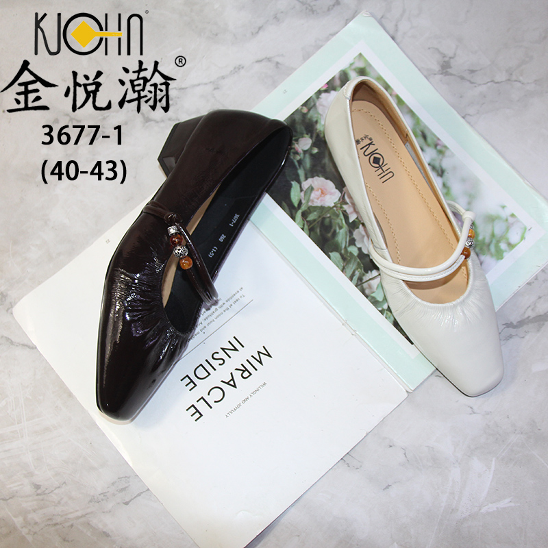 26FS春金深口单鞋大3677-1（2103-1）