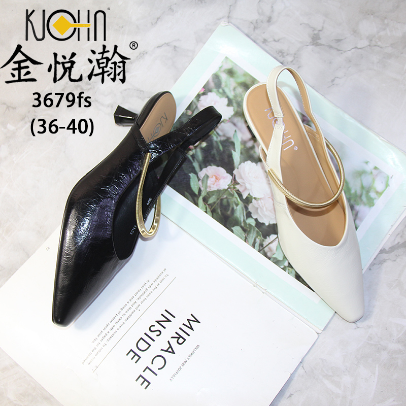 26FS春金浅口单鞋3679fs（0577）