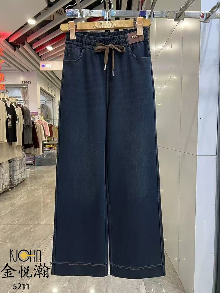 25ADC金悦瀚女裤5211