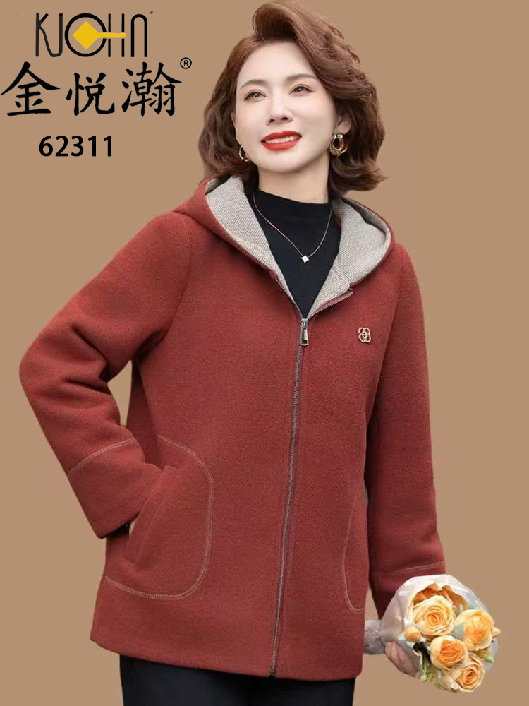 25AHJ金悦瀚女上衣62311