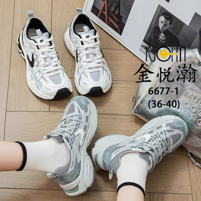 25AV金运动网鞋6677-1