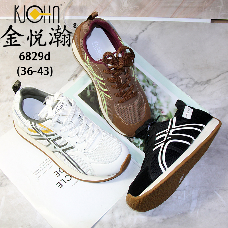 25QR金运动网鞋6829d