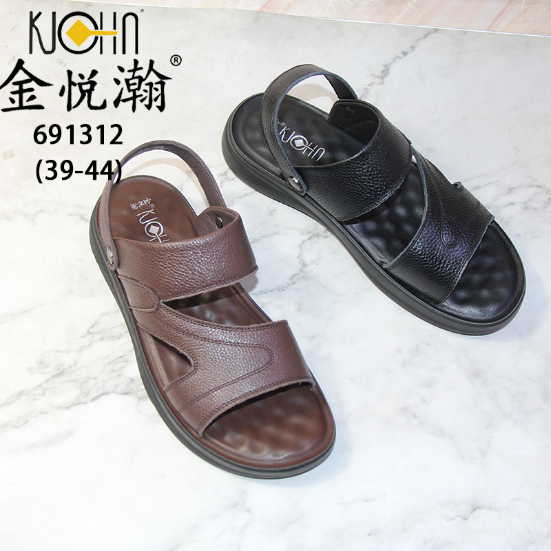 25HW金男士沙滩鞋691312