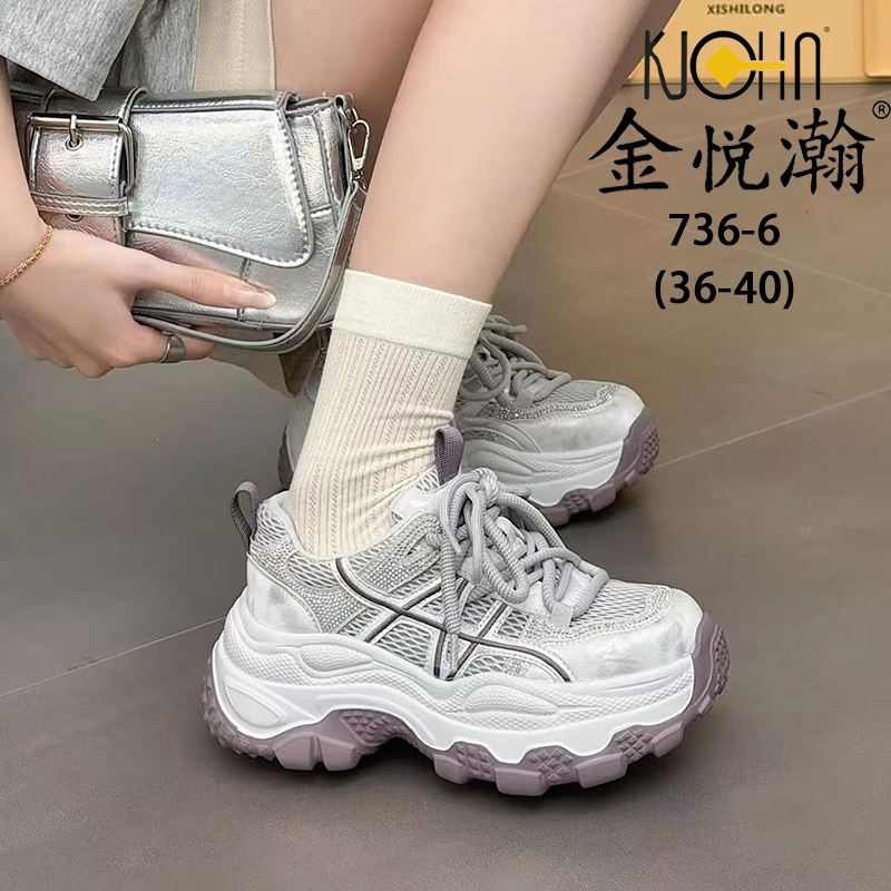 26WQ春金运动网鞋736-6
