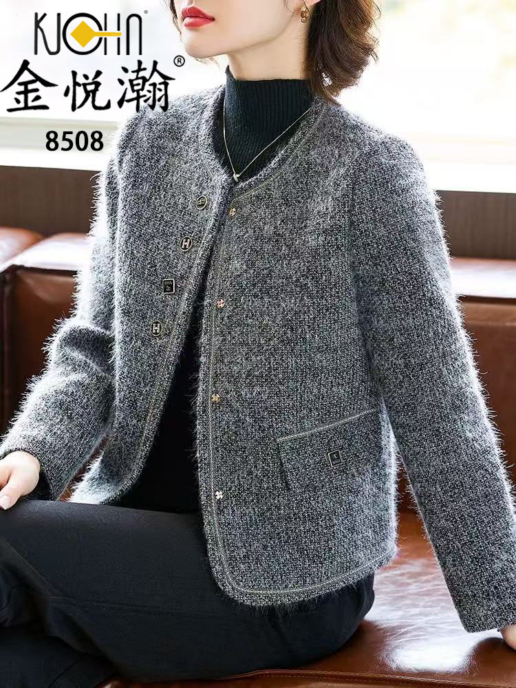 25AHN金悦瀚上衣8508