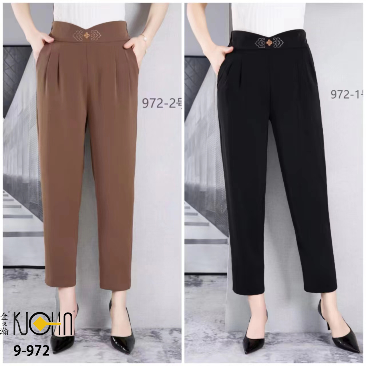 23AFV金悦瀚长裤9-972