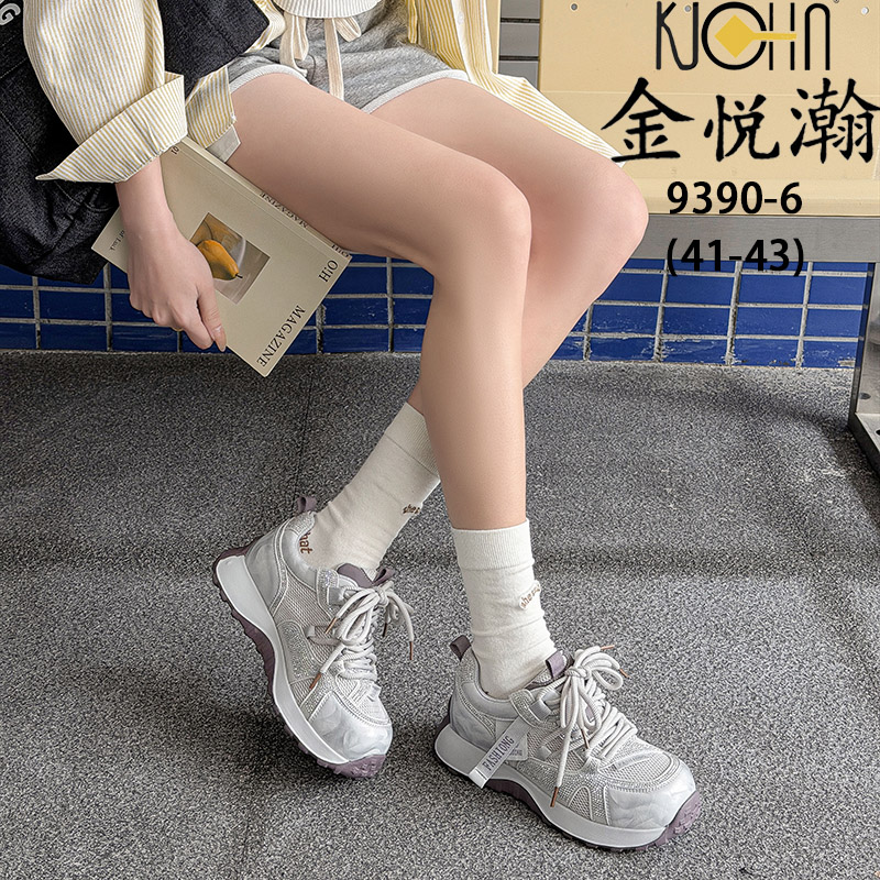 26WL金网运动大9390-6