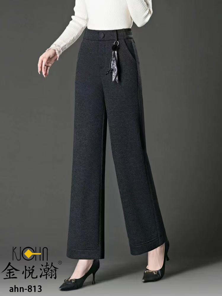 25AHN金悦瀚裤子ahn-813